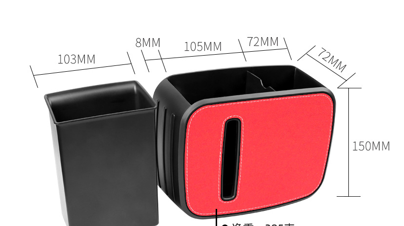 Waterproof Car Trash Can & Organizer - Seat Back Storage